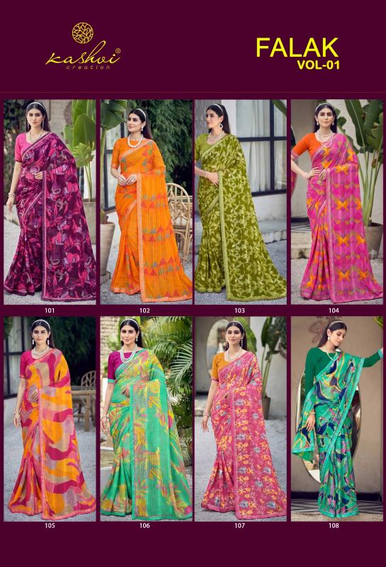 Kashvi falak vol 1 best clothing wholesaler for womens in india